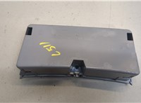 7298457 Бардачок (вещевой ящик) BMW X5 F15 2013-2018 20471048 #3