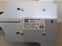 BDMD66T30 Антенна Mazda 3 (BP) 2019- 20471081 #4