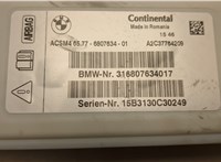  Блок управления подушками безопасности BMW X3 F25 2010-2017 20471097 #2