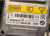  Блок управления подушками безопасности BMW X3 F25 2010-2017 20471108 #4