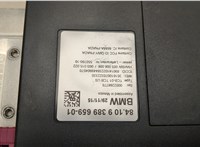 84109389659 Блок управления Bluetooth BMW X3 F25 2010-2017 20471139 #2