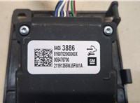 84653886 Камера переднего вида Cadillac XT4 2018-2023 20471160 #4
