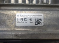  Блок управления двигателем BMW X3 G01 2017-2024 20471181 #2