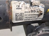 42795013 Амортизатор подвески Cadillac XT4 2018-2023 20471183 #3