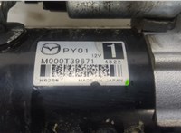  Стартер Mazda 3 (BP) 2019- 20471225 #3