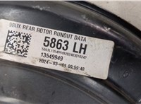13549949 Кожух тормозного диска Buick Envista 2022-2025 20471226 #3