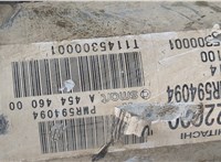  Рейка рулевая без г/у Mitsubishi Colt 2002-2012 20471318 #4
