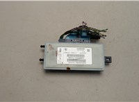  Блок управления подушками безопасности BMW X5 F15 2013-2018 20471356 #1