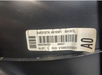 84431STKA01ZA, 84435STKA11ZA, 84443STKA01ZA, 84485STKA11ZA Обшивка крышки (двери) багажника Acura RDX 2006-2013 20471451 #3