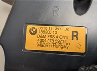 65139112471 Динамик BMW X6 E71 2007-2014 20471467 #4