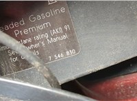  Лючок бензобака BMW X6 E71 2007-2014 20471478 #3