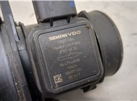 9647144080, 5WK97004 Измеритель потока воздуха (расходомер) Ford Fiesta 2001-2007 20471533 #2