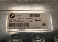 65129204842 Усилитель звука BMW X6 E71 2007-2014 20471586 #3