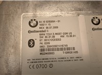  Блок управления Bluetooth BMW X6 E71 2007-2014 20471629 #2