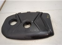  Накладка декоративная на ДВС Hyundai Elantra 2010-2016 20471630 #1