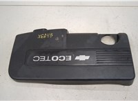  Накладка декоративная на ДВС Chevrolet Cruze 2009-2015 20471632 #1