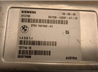 27607597892 Блок управления раздаткой BMW X6 E71 2007-2014 20471659 #2