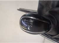  Кулиса КПП Opel Astra J 2010-2017 20471679 #4