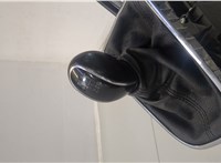  Кулиса КПП Opel Astra J 2010-2017 20471679 #5