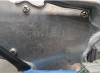 76710S9A013 Двигатель стеклоочистителя (моторчик дворников) задний Honda CR-V 2001-2006 20471693 #2