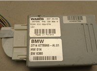 37146778966 Блок управления подвеской BMW X6 E71 2007-2014 20471749 #4
