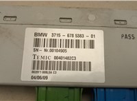 37156785383 Блок управления подвеской BMW X6 E71 2007-2014 20471750 #2