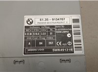 61359134707 Блок управления бесключевого доступа BMW X6 E71 2007-2014 20471755 #2