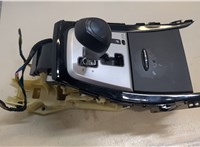  Кулиса КПП Hyundai Elantra 2010-2016 20471756 #1