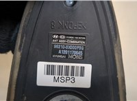  Антенна Hyundai Elantra 2010-2016 20471814 #3