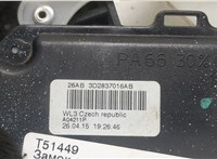 3D2837016S Замок двери Volkswagen Caddy 2004-2015 20471864 #2