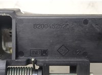 8200452520, 7701472933 Ручка двери наружная Renault Laguna 2 2001-2007 20471874 #3