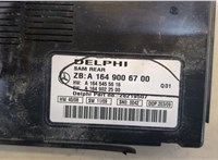  Блок управления SAM Mercedes ML W164 2005-2011 20471905 #2