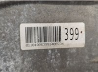 55284647 КПП - автомат (АКПП) 4х4 Alfa Romeo Giulia 2015- 20471911 #6