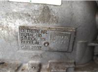 55284647 КПП - автомат (АКПП) 4х4 Alfa Romeo Giulia 2015- 20471911 #8