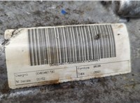 55284647 КПП - автомат (АКПП) 4х4 Alfa Romeo Giulia 2015- 20471911 #10