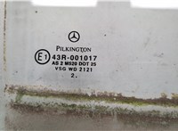 A2207300818 Стекло боковой двери Mercedes S W220 1998-2006 20471973 #3