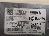 A1719060700, A1718700989, A1714420660, 28212301 Блок управления радиоприемником Mercedes ML W164 2005-2011 20471996 #2