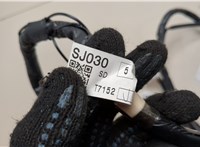  Электропроводка Subaru Forester 2013- 20472075 #4