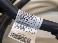  Провод высоковольтный Audi SQ5 2013-2017 20472153 #2