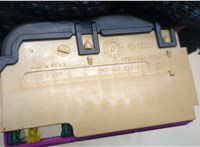  Блок предохранителей Audi SQ5 2013-2017 20472162 #2