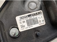  Зеркало боковое Ford Edge 2006-2015 20472187 #4