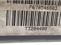 31116779357 Балка подвески передняя (подрамник) BMW X6 E71 2007-2014 20472246 #3
