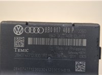  Блок комфорта Audi SQ5 2013-2017 20472276 #2
