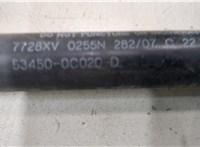  Амортизатор капота Toyota Tundra 2007-2013 20472296 #2
