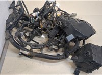 Блок предохранителей Nissan Altima 5 2012-2018 20472300 #2