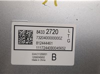 84332720 Усилитель звука Chevrolet Equinox 2017-2021 20472349 #4
