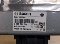56029583ab Инвертор, преобразователь напряжения Jeep Cherokee 2013- 20472618 #2