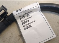  Провод высоковольтный Alfa Romeo Giulia 2015- 20472885 #2