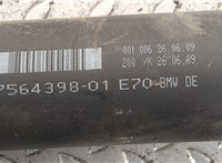  Кардан BMW X6 E71 2007-2014 20472959 #4