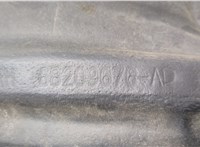 68209678AD Защита арок (подкрылок) Jeep Cherokee 2013-2023 20472966 #3